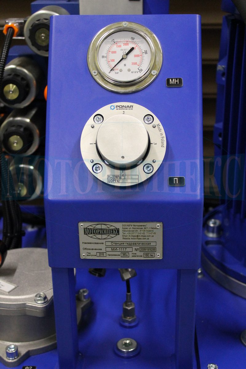 Hydraulic power unit MI-1117