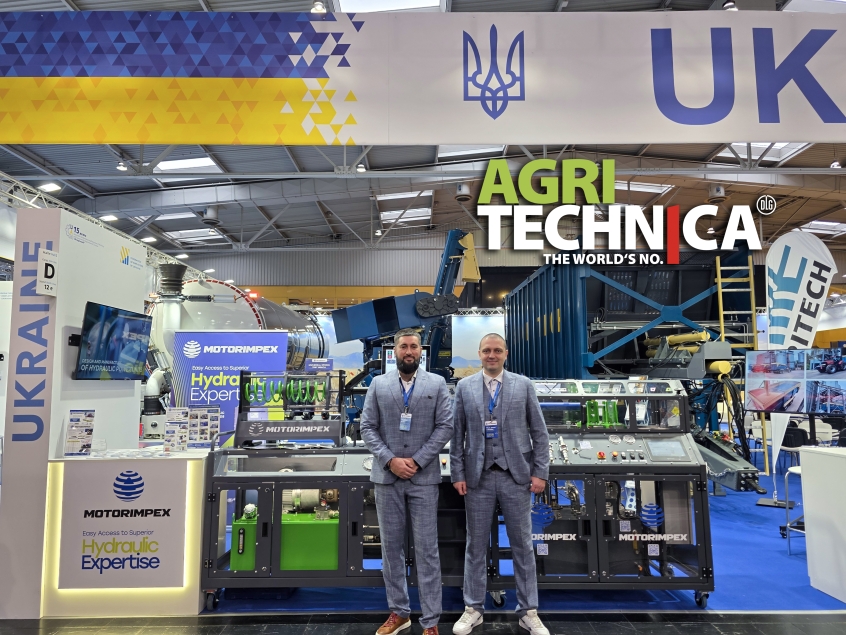 AGRITECHNICA 2025