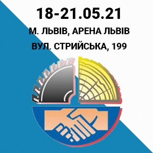 Invite you to meet with us during the 23rd International Exhibition "Woodworking"