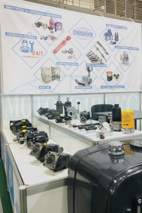 We offer hydraulic for municipal equipment at the exhibition “Comuntech-2019“  