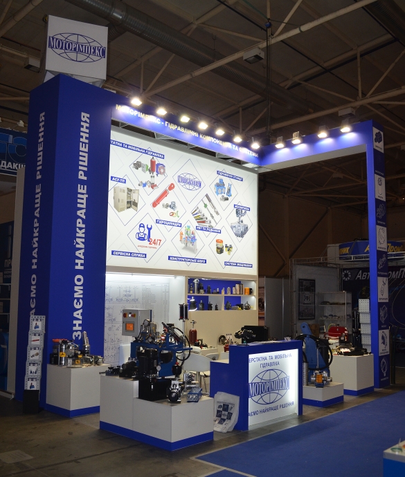 Video report from the "Motorimpex" stand company at International Industrial Forum 2018 