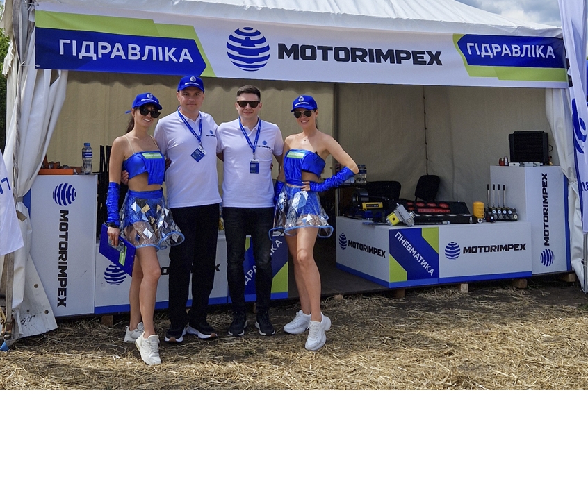 Agro Challenge — what it was like