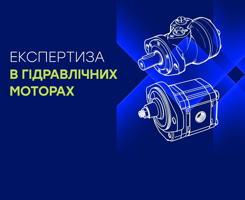 How to Choose a Hydraulic Motor: Practical Tips and Recommendations