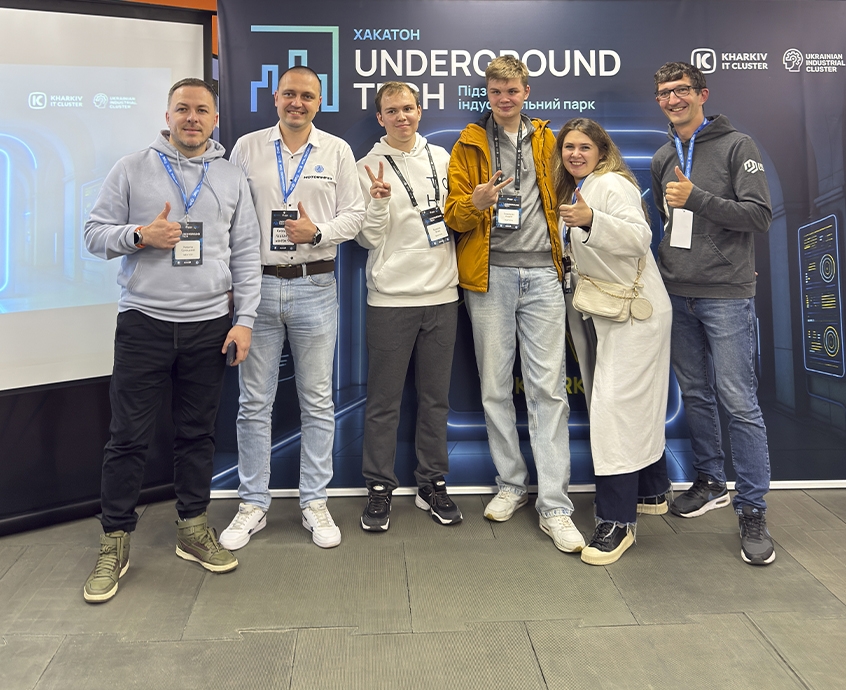 Хакатон, который вдохновляет