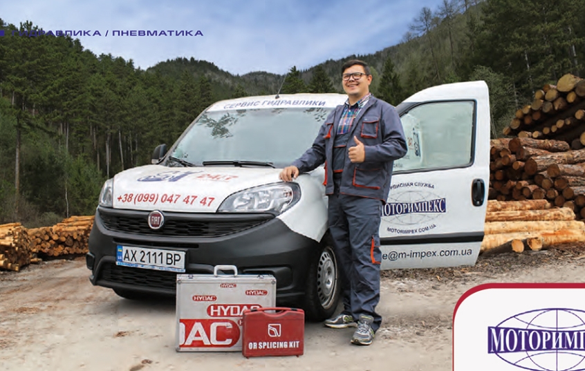 Motorimpex provides you with  hydraulic systems any complexity, from project to installation and service