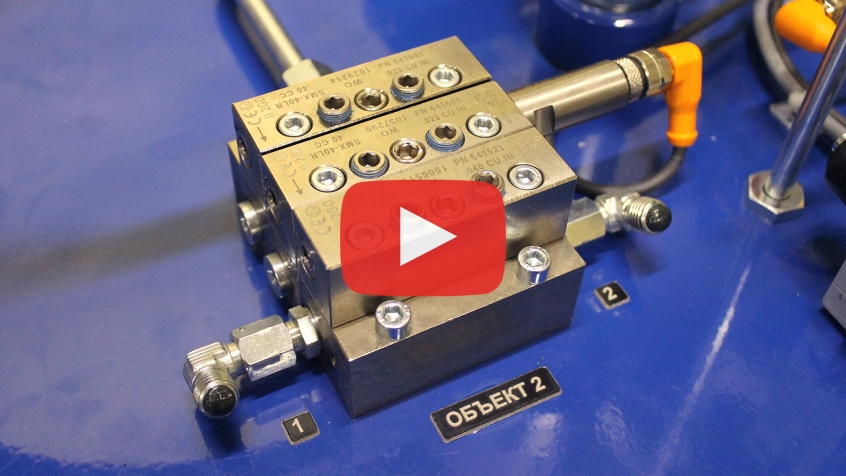 We are testing the automatic centralized lubrtication system of two granulators (ACLS)