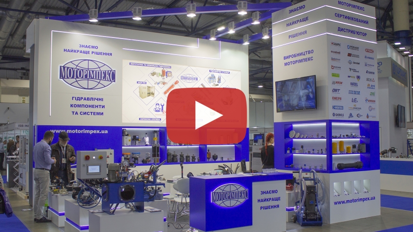 Hydraulic from "Motorimpex" engineers — Selection and calculations at the Industrial forum 2019