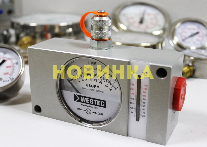 Mechanical flow working liquid sensor for diagnostic of hydraulic systems FI 750