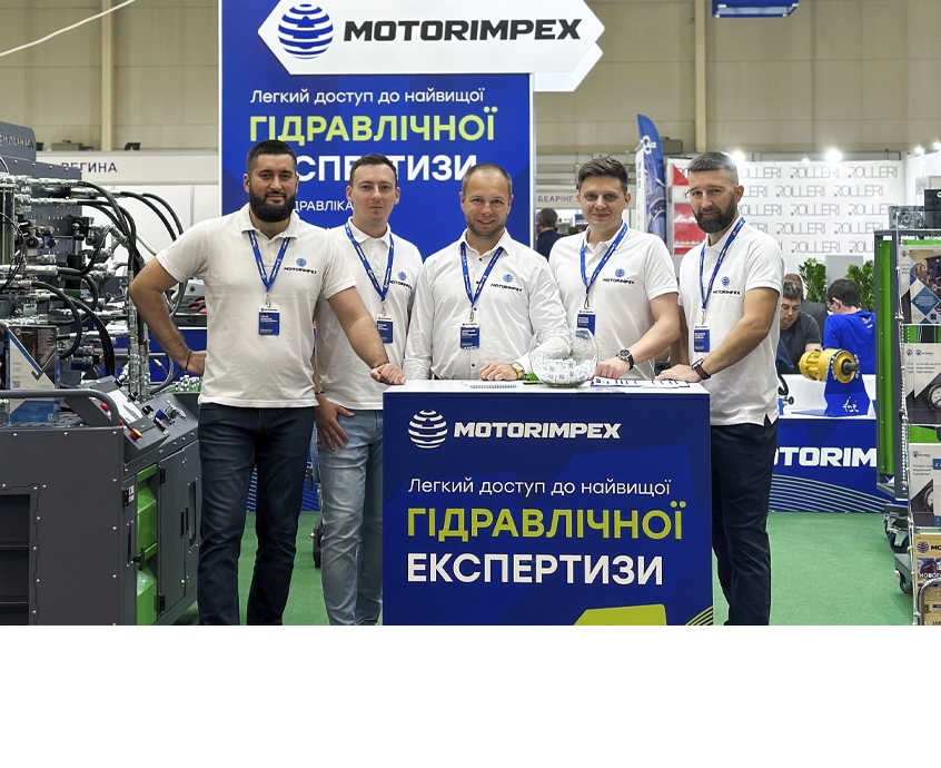 Our impressions from the IIF exhibition