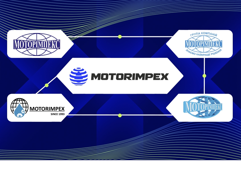 New logo — a new stage of development!