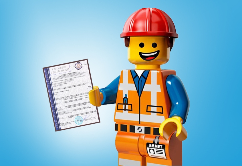 Hydraulis power units manufacturing is sertifiсated