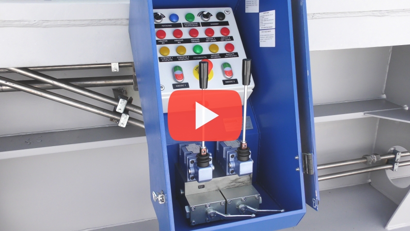 Turnkey hydraulics – hydraulic drive for boat hatches for the "Nibulon Max" ship