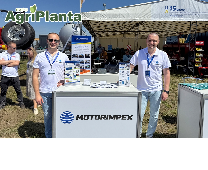 Hydraulics by Motorimpex as part of the National Pavilion of Ukraine at Agriplanta 2025