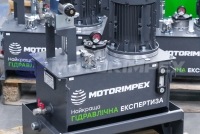 Gear hydraulic pumps MGP1K 