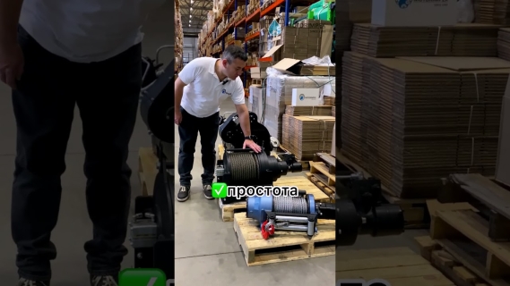 Гидравлические лебёдки PF-MS 15-00 video 0