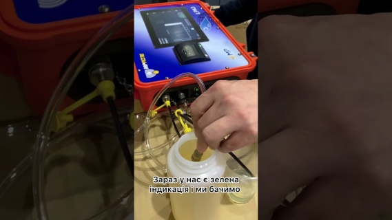 Мобильные системы мониторинга состояния рабочей жидкости LPA3 video 0