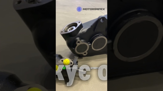 Редуктори серії KRT video 0