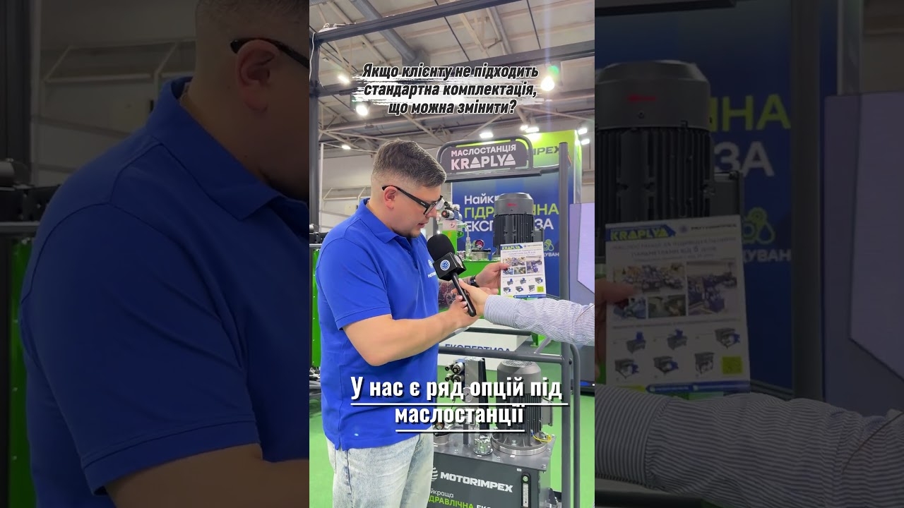 Compact standard hydraulic power unit KRAPLYA video 1