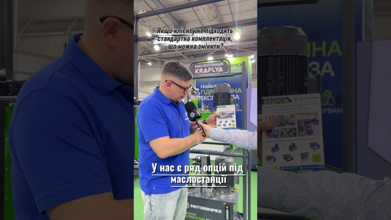 Compact standard hydraulic power unit KRAPLYA video 1