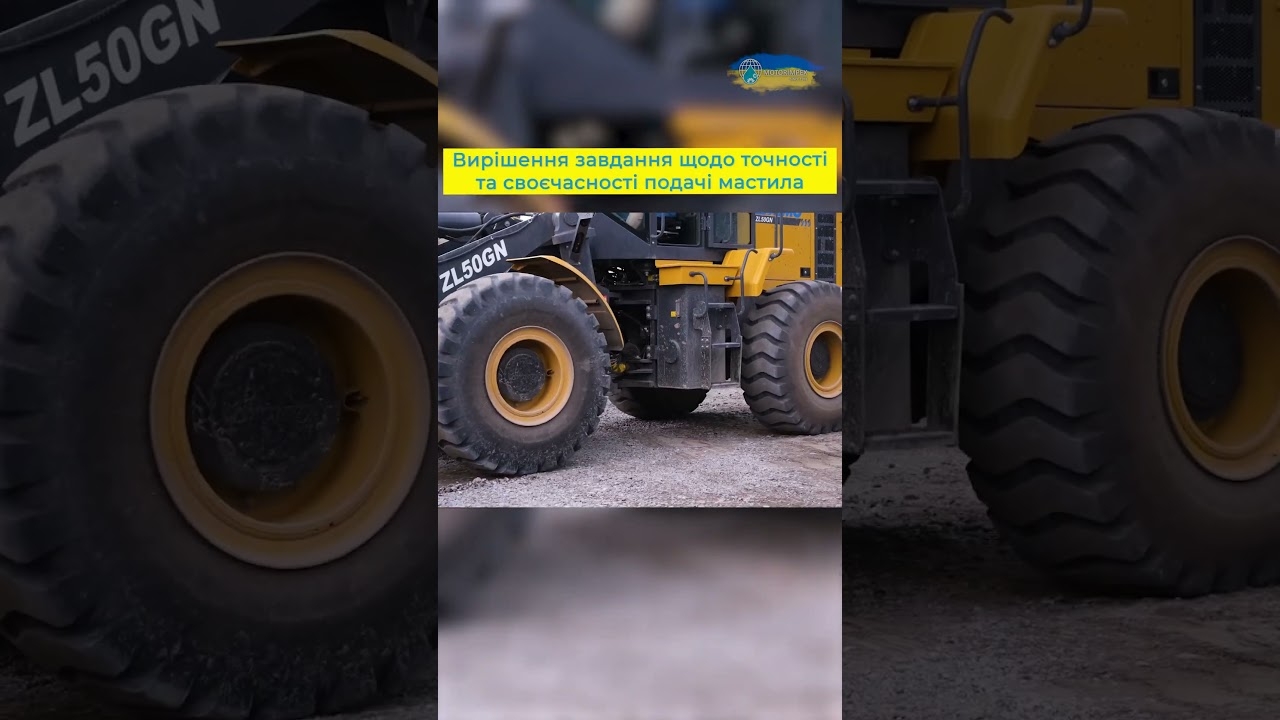 22-point lubrication system for friction nodes video 0