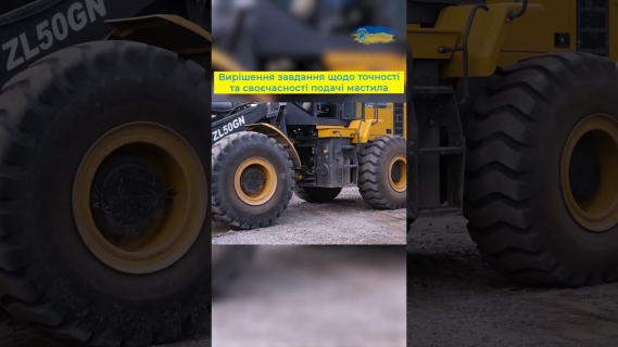 22-point lubrication system for friction nodes video 0