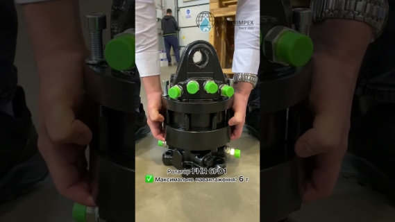 Ротаторы серии FHR 4.5L video 0