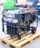 Engine-driven mobile hydraulic power unit PODACHA