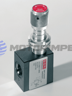 Предохранительные клапаны DV2