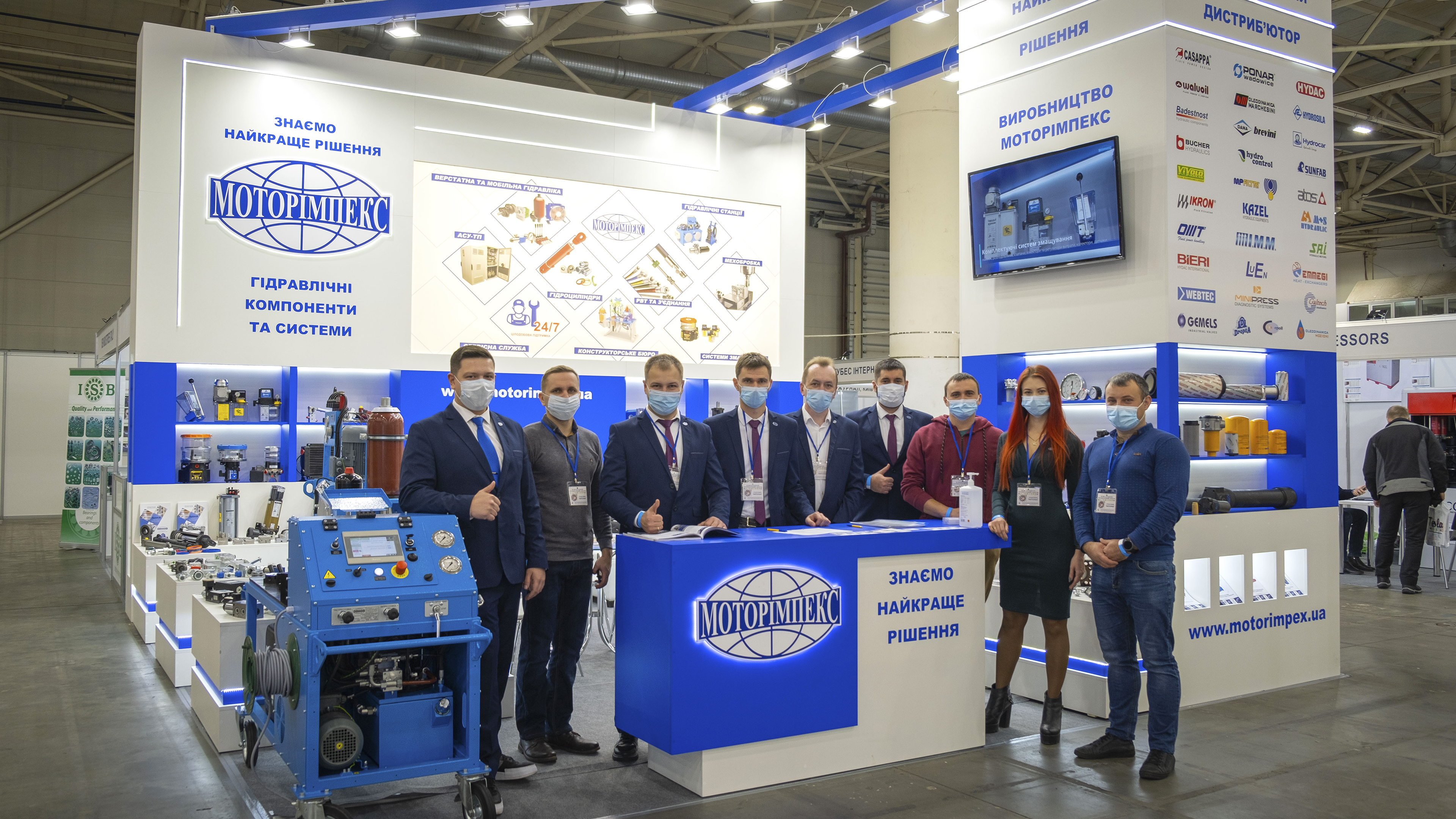 'Motorimpex' Group of companies at the International Industrial Forum 2020
