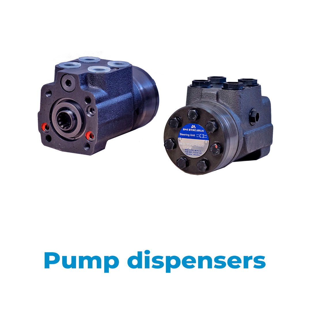 Pump dispensers and torque boosters 