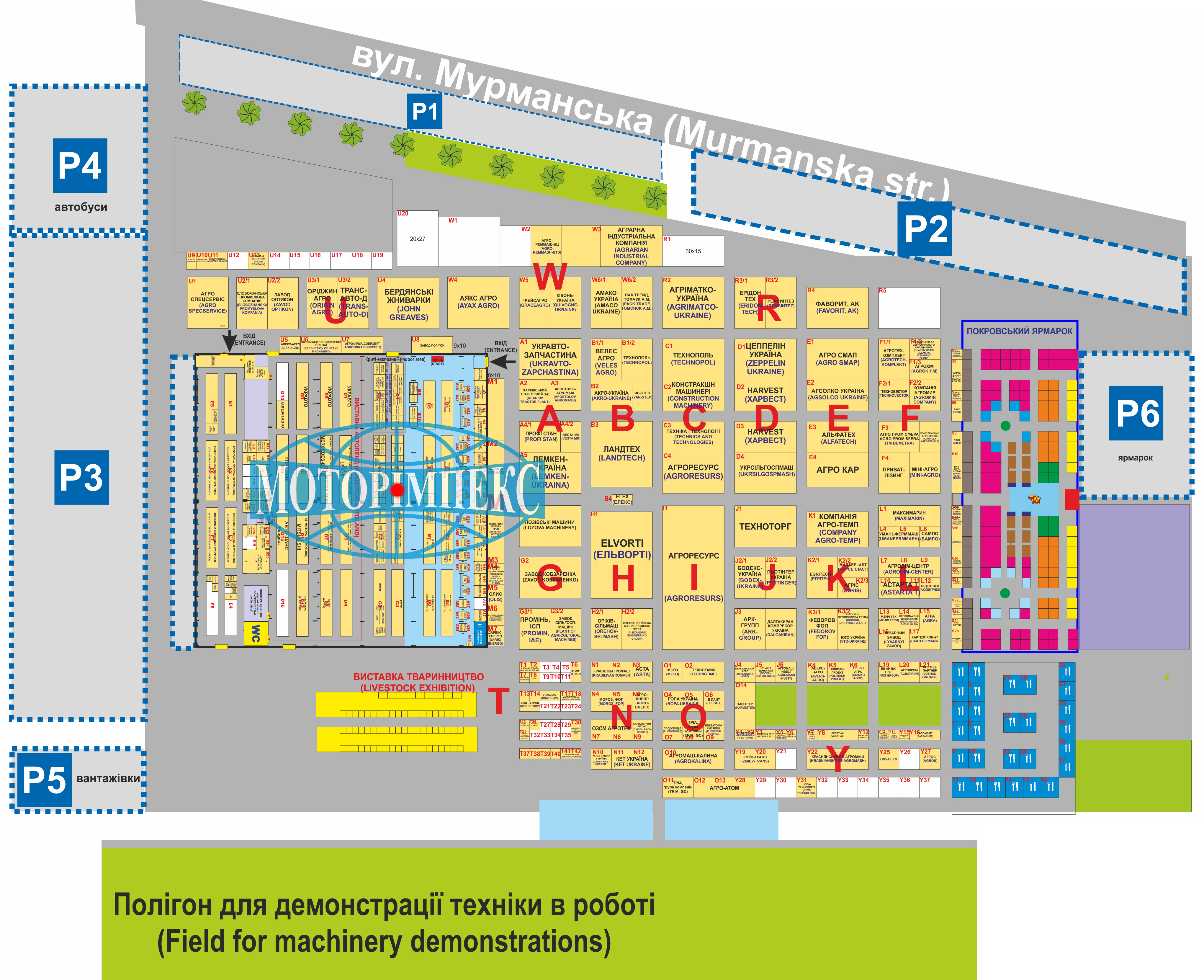 The layout of the stand of the Motorimpex group of companies at the AgroExpo-2019 exhibition