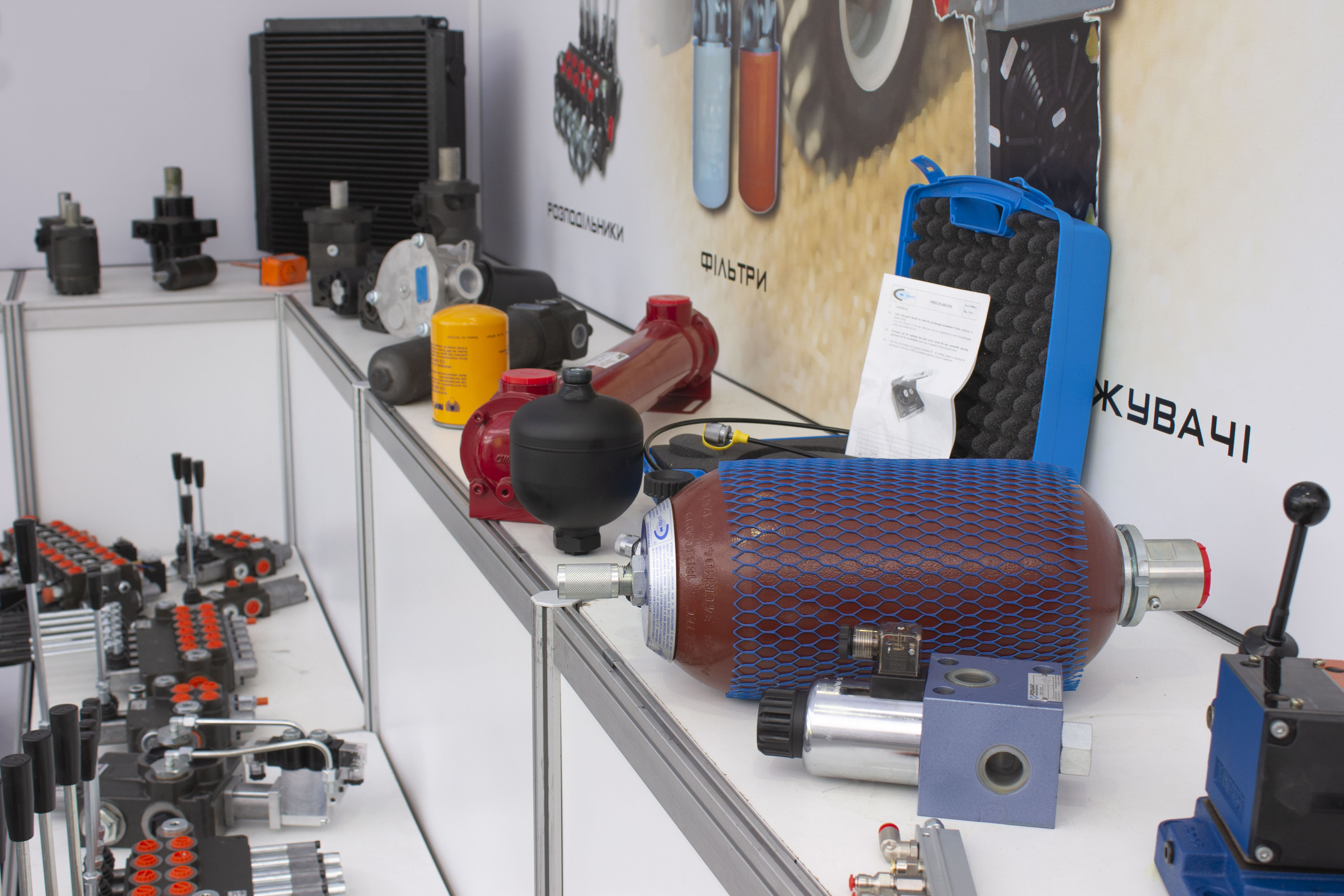 Гидрооборудование от компании «Моторимпекс» на выставке «Агро-2019»