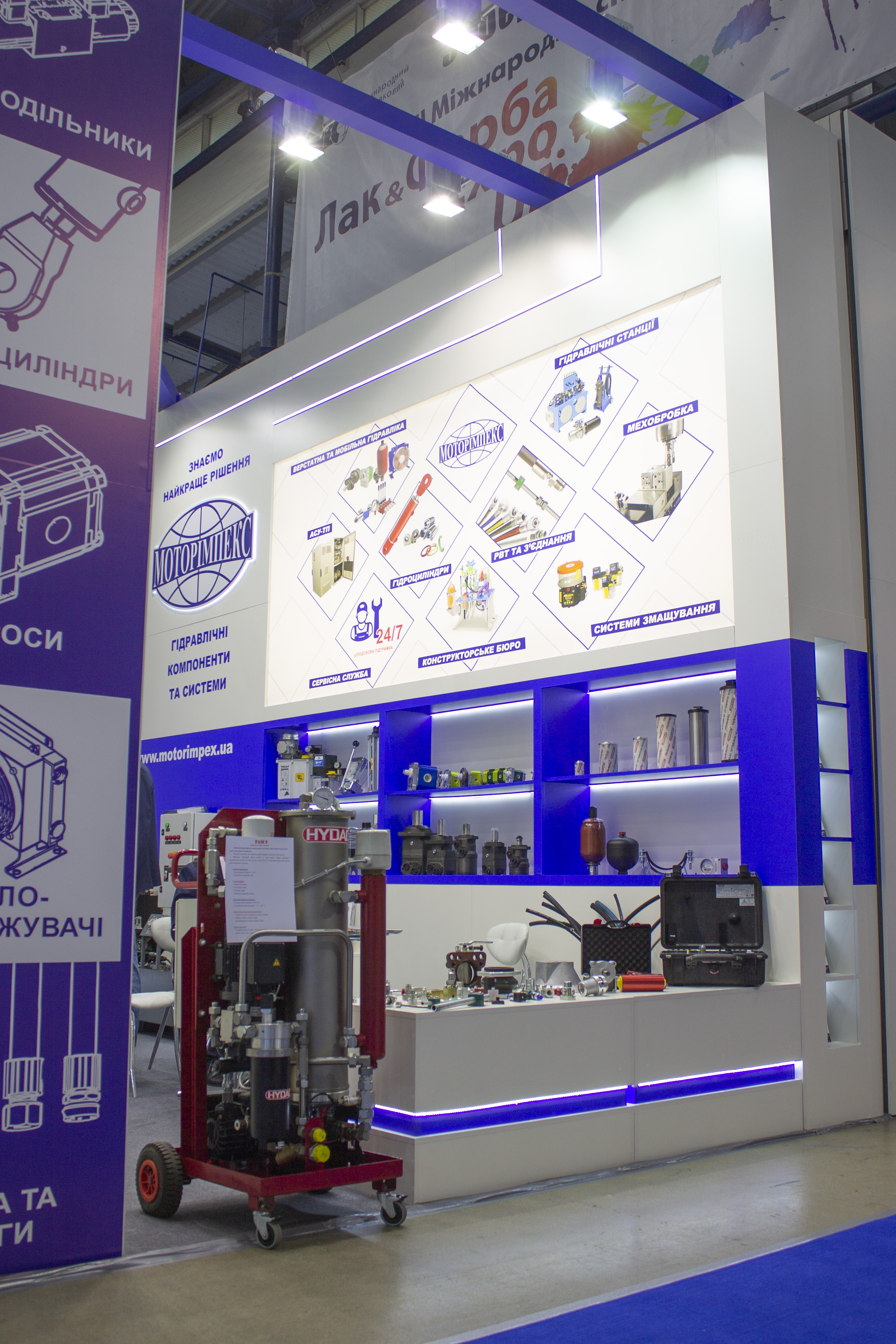 Hydraulic equipment at the stand of the Motorimpex group of companies