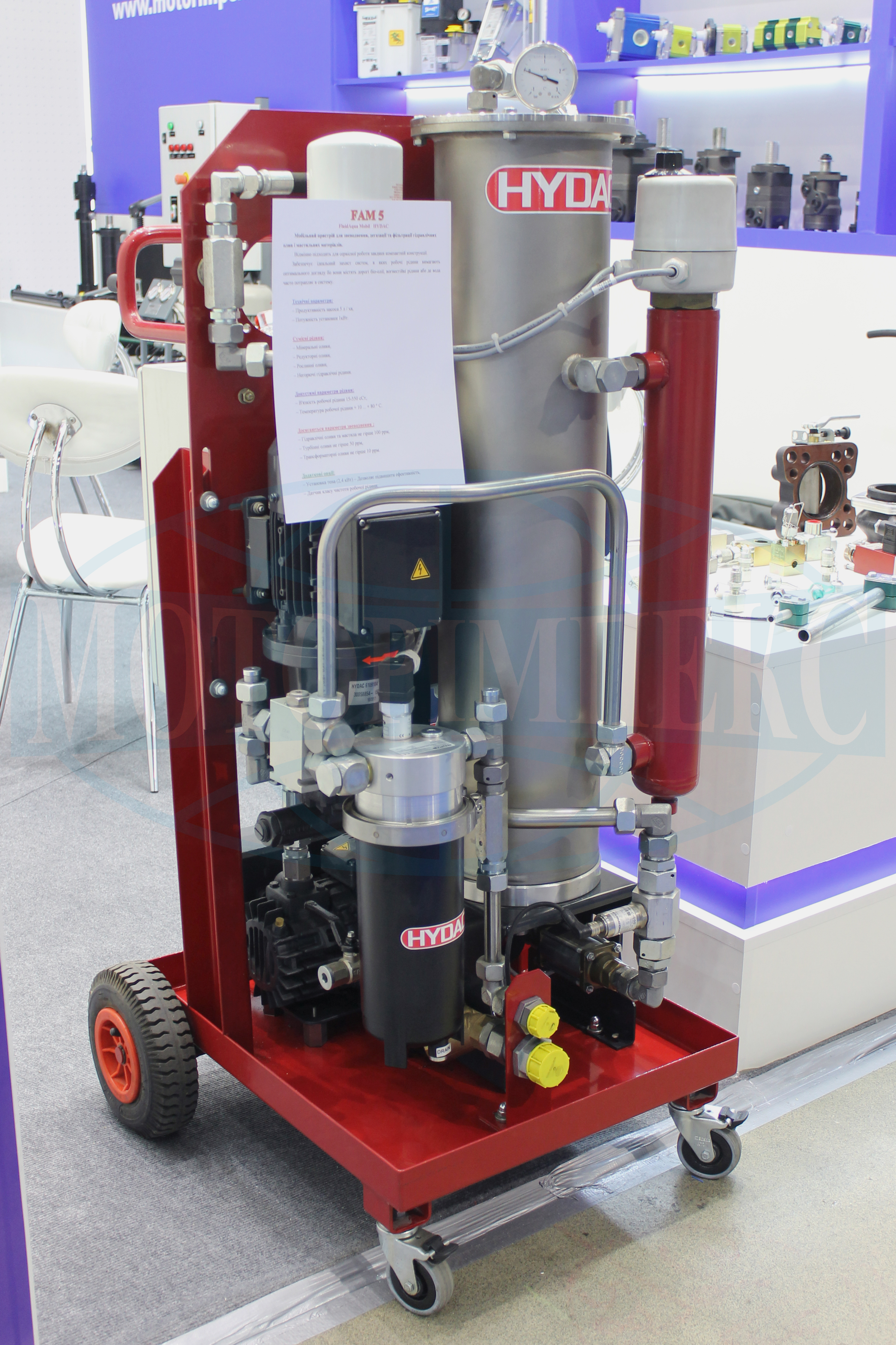 FAM5 system for dehydration, degassing and filtration of hydraulic oils and lubricants